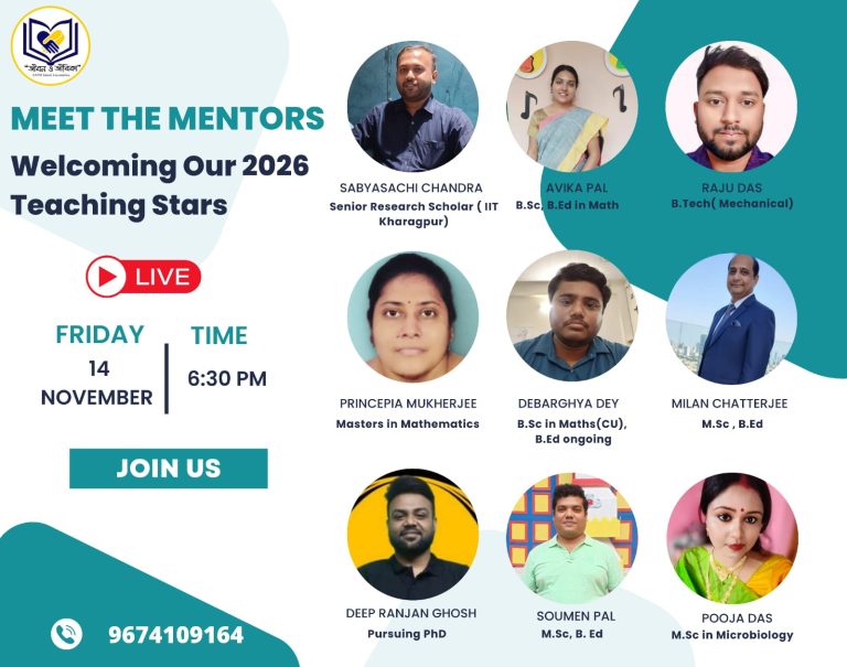 The Ultimate Guide to Online Educational Programs in Kolkata: Choosing the Right Path for 2026